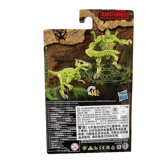 孩之宝变形金刚决战赛，波坦王国核心级系列达克隆。 商品图1