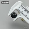 F177(整包购买) 商品缩略图6