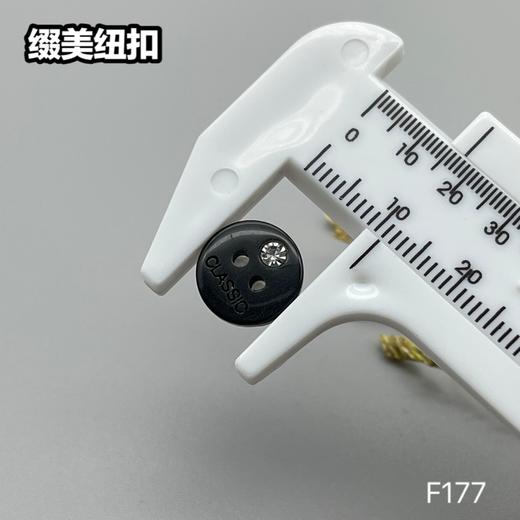 F177(整包购买) 商品图6
