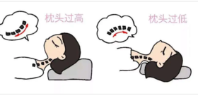  能“催眠”的枕头？睡觉枕着它，边按摩边拉伸，脖子不酸了，一觉到天亮 
