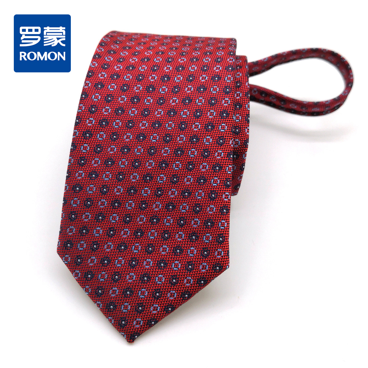 【礼盒装】罗蒙领带男正装免打结上班结婚拉链领带韩版商务领带红色