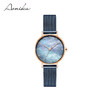 1F【奥尼卡】(AONIKA)手表女欧美表英国女士手表时尚简约玫瑰金钢带镶钻白贝母腕表石英表 蓝色贝母面AL2.28.4.4.5.00 商品缩略图7