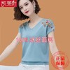 JXG-2021夏季新款妈妈t恤女夏短袖宽松冰丝小衫洋气刺绣V领上衣蝙蝠衫 商品缩略图8