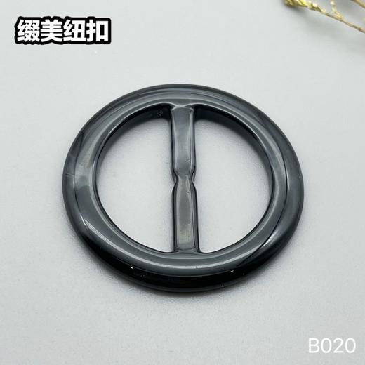 B020(整包购买) 商品图5