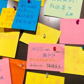 顾昌昌and潮阳阳要去好多好多地方