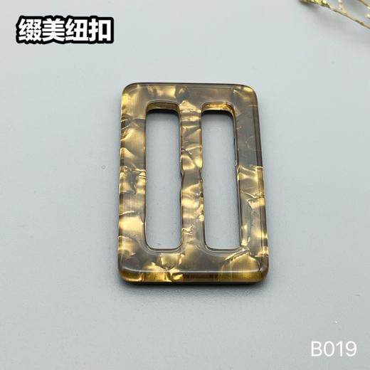 B019(整包购买) 商品图3