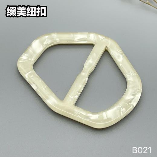 B021(整包购买) 商品图2