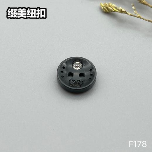 F178(整包购买) 商品图2
