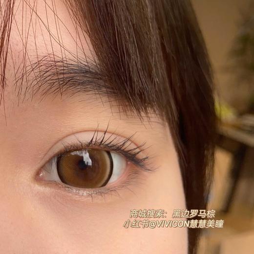 【店主实拍】Sheepcon-咸柠珍宝珠14.5mm 【年抛 0-1000度 含有525/575】 商品图3