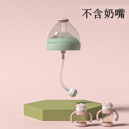 小袋鼠巴布四方形奶瓶奶嘴盖+重力球吸管不含奶嘴【配件发货后不支持退换】 商品图1