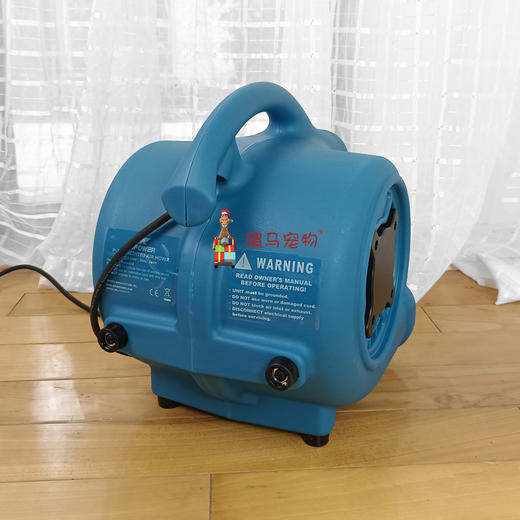 美事滴XPOWERP-250T 香风机 除臭除异味净化空气 商品图4