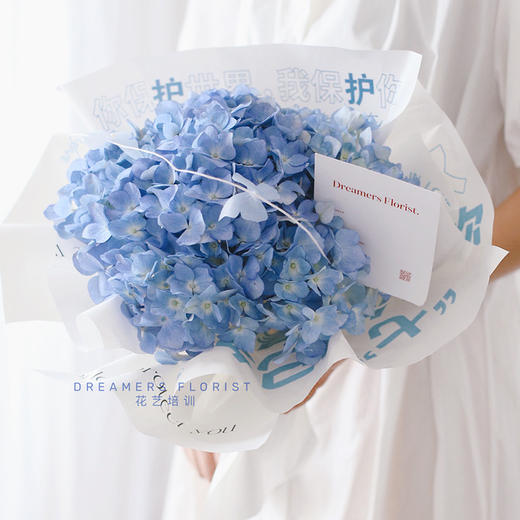 花衣裳*我们的故事系列你保护世界我保护你包装纸 （20张/包） 商品图2