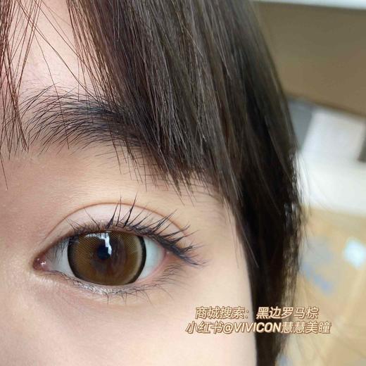 【店主实拍】Sheepcon-咸柠珍宝珠14.5mm 【年抛 0-1000度 含有525/575】 商品图4