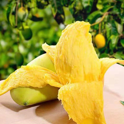 云南鹰嘴芒优级果 9斤普通装 商品图0