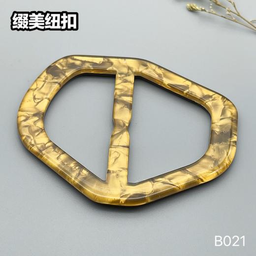 B021(整包购买) 商品图3