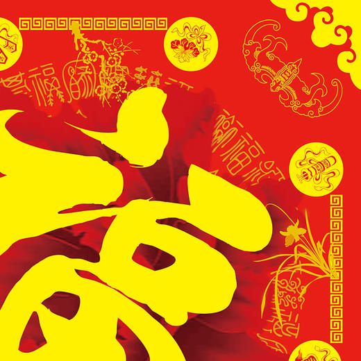 【兴道原创门福】 商品图3