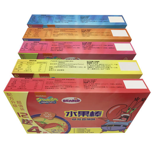 【Beakid海绵宝宝】水果棒 40g*5 商品图3