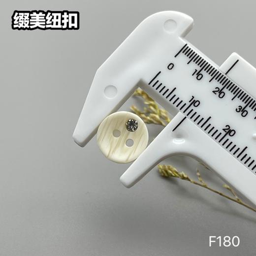 F180(整包购买) 商品图4