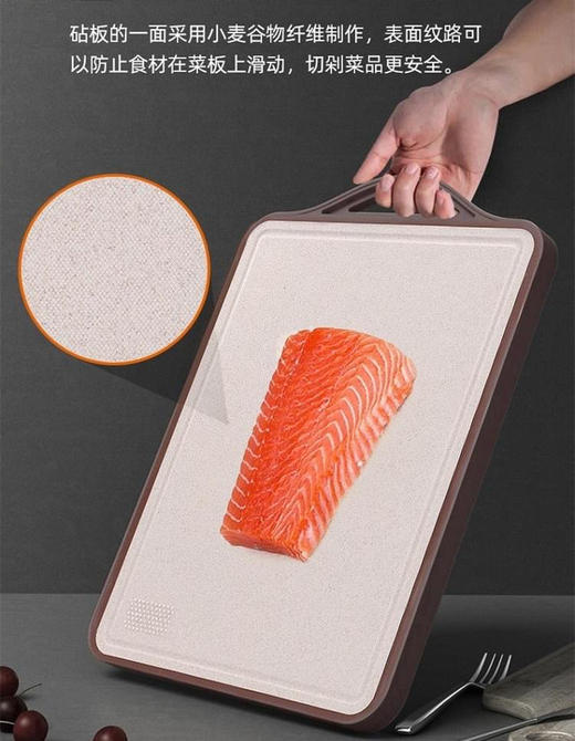 自留！康巴赫双面抗菌砧板不锈钢+谷纤维加大号 商品图9