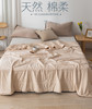 自然元素夏被（可机洗）有机棉 商品缩略图0