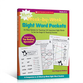 【100个观察词】More Week-by-Week Sight Word Packets 100个重要的观察词 作者 Lisa Fitzgerald McKeon 儿童课外作业练习册