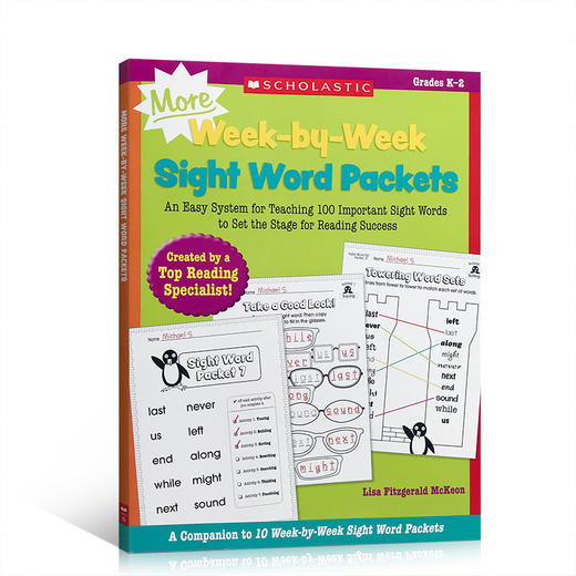 【100个观察词】More Week-by-Week Sight Word Packets 100个重要的观察词 作者 Lisa Fitzgerald McKeon 儿童课外作业练习册 商品图0