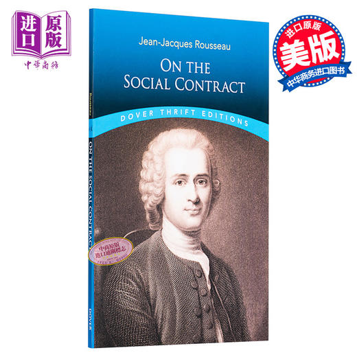 【中商原版】卢梭：社会契约论 英文原版 On the Social Contract Jean-Jacques Rousseau 政治哲学 商品图0