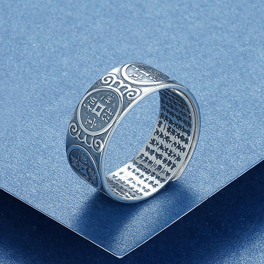 子佩集S990银【招财心经】戒指【CY703773】仿古男士2107 商品图2