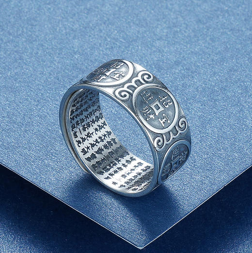 子佩集S990银【招财心经】戒指【CY703773】仿古男士2107 商品图1