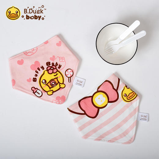 B.Duck小黄鸭三角巾2条装  XHY 商品图4
