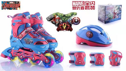 迪士尼hello Kitty溜冰鞋轮滑鞋旱冰鞋  HXF【批发包邮】 商品图5