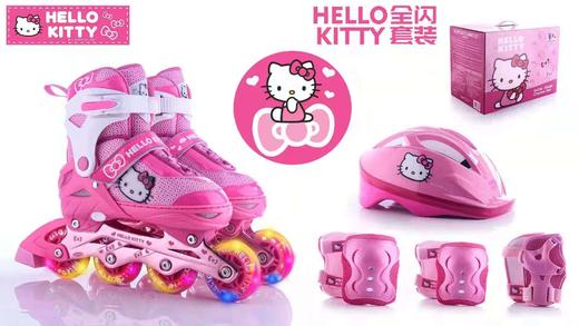 迪士尼hello Kitty溜冰鞋轮滑鞋旱冰鞋  HXF【批发包邮】 商品图2
