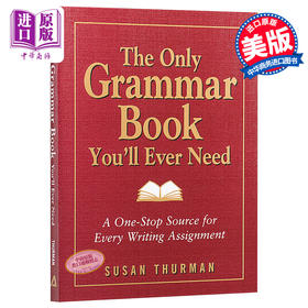 【中商原版】你永远都需要的语法书 英文原版 The Only Grammar Book You Will Ever Need 英文原版书 工具书