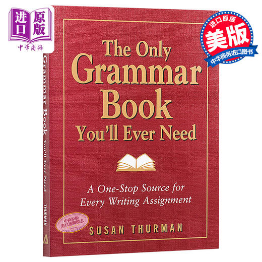 【中商原版】你永远都需要的语法书 英文原版 The Only Grammar Book You Will Ever Need 英文原版书 工具书 商品图0