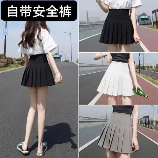【春夏新款迷你百褶裙】 女夏款高腰显瘦带安全裤防走光大码胖MM半身裙A字短款 商品图1