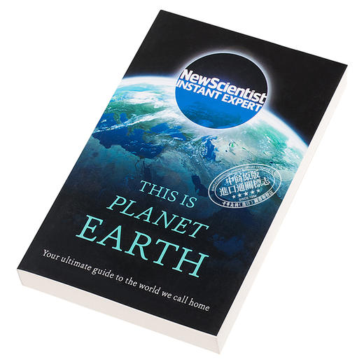 【中商原版】新科学家杂志：这就是地球 英文原版 This is Planet Earth：Your ultimate guide to the world we call home 科普 商品图2
