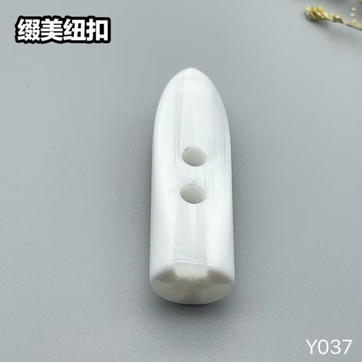 Y037(整包购买) 商品图0