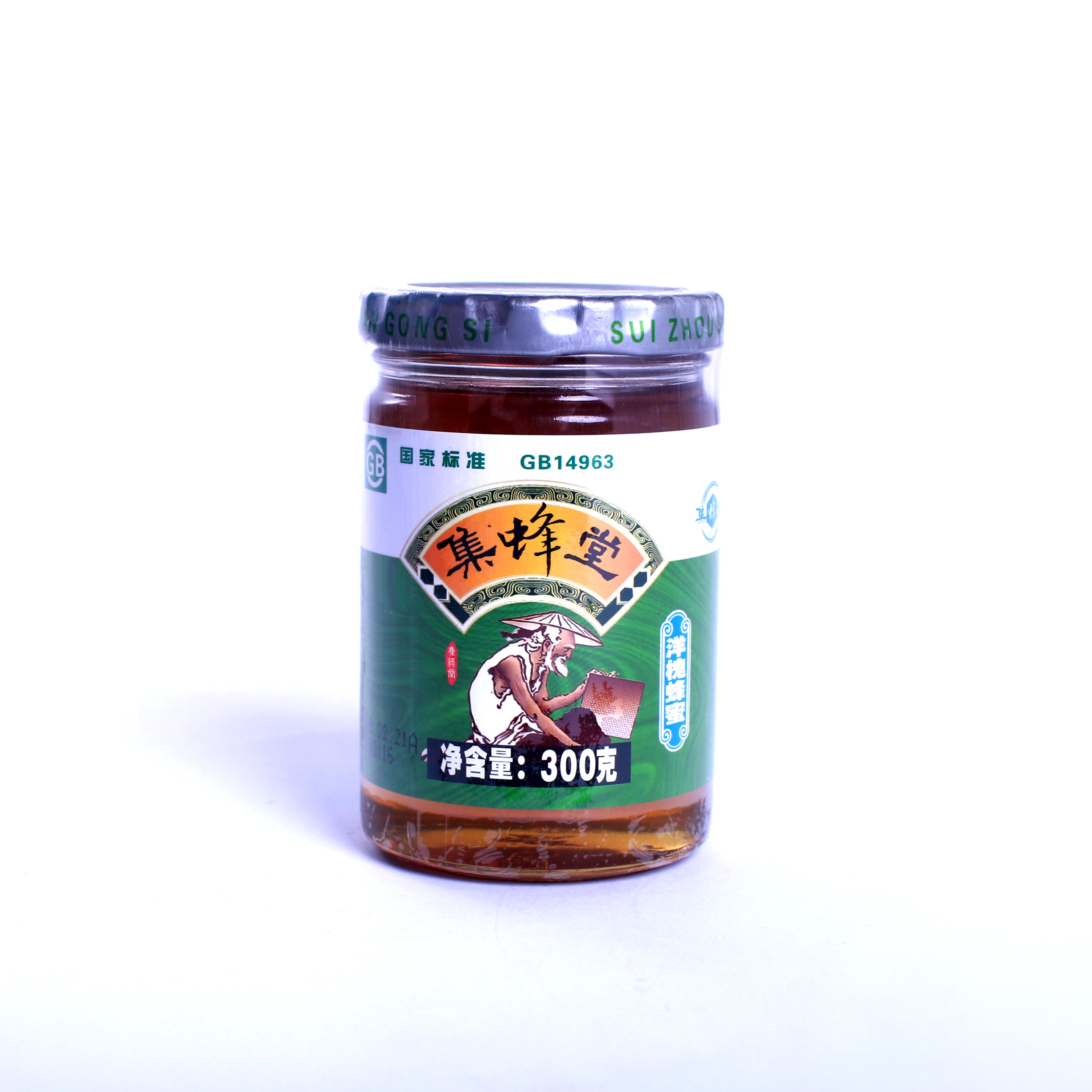 湖北随州集蜂堂洋槐蜂蜜300g/500g