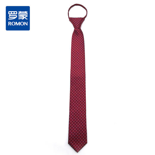 【礼盒装】罗蒙领带男正装免打结上班结婚拉链领带韩版商务领带红色 商品图1