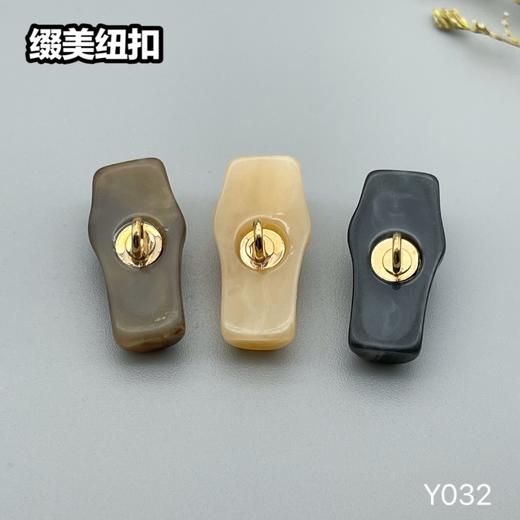 Y032(整包购买) 商品图7