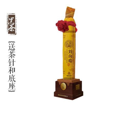 黑茶 道然 2014年刘向瑞千两 31.25kg 商品图0