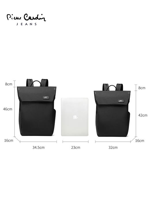 皮尔卡丹“轻·锋芒出击系列”男士双肩包简约商务休闲男士旅行包 商品图4