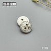 F179(整包购买) 商品缩略图2