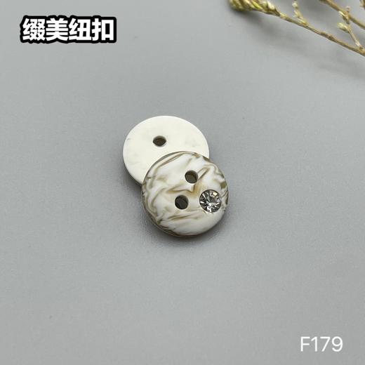 F179(整包购买) 商品图2