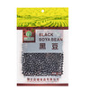 团风县启铺食品黑豆350g*3袋 商品缩略图0