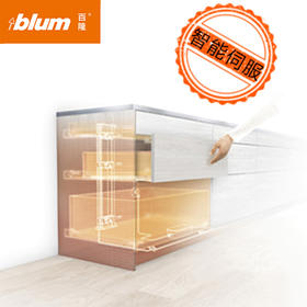 智能抽屉(配套电源需另购)