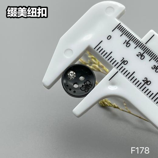 F178(整包购买) 商品图4
