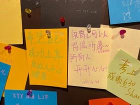 祝自己得偿所愿