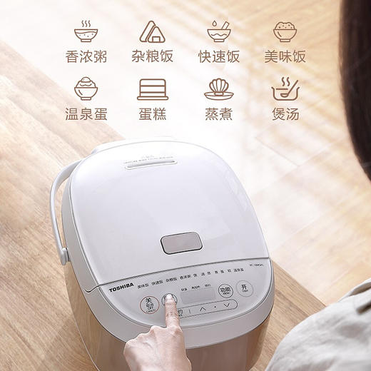 日本东芝RC-18MSPC智能电饭煲 小型迷你电饭锅多功能家用电饭煲日本智能5L 商品图1