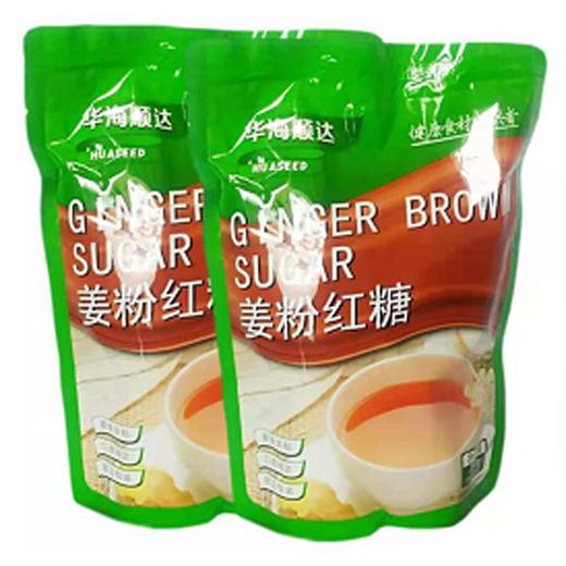 【7.9元/袋】华海顺达姜粉红糖独立包装280g/大枣红糖280g 商品图1